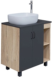 Grossman Мебель для ванной Флай 80 GR-3020 дуб сонома/серая – фотография-4
